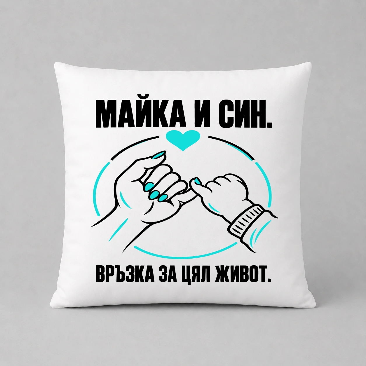 Възглавничка