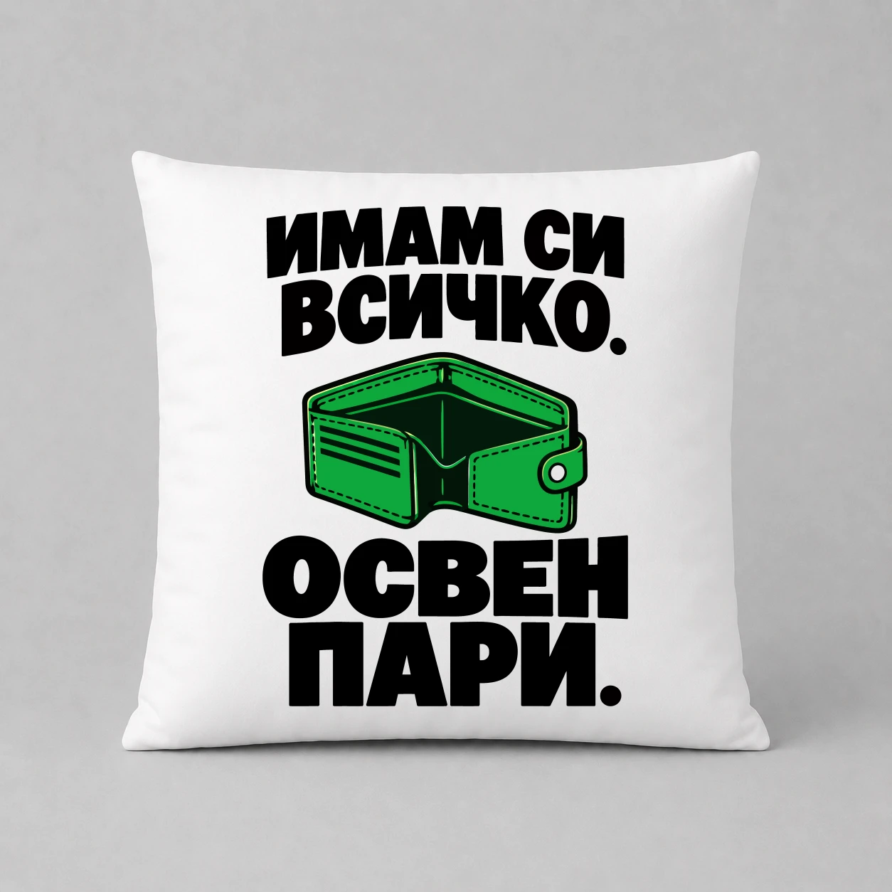 Възглавничка