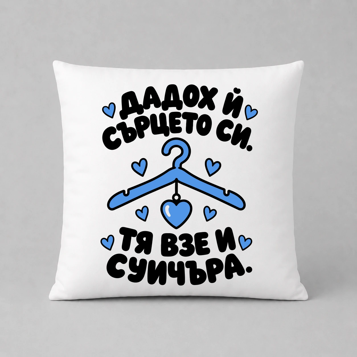 Възглавничка