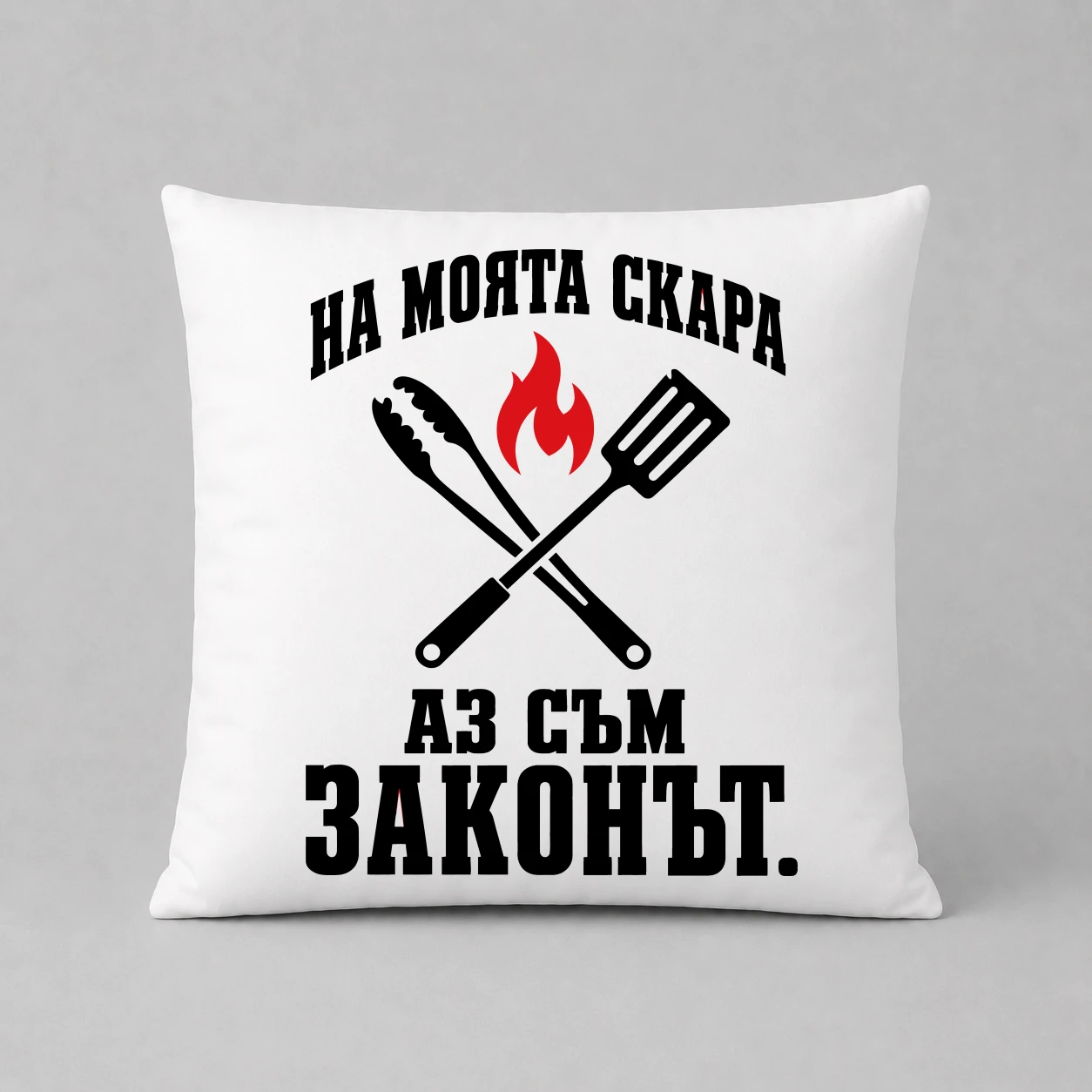 Възглавничка