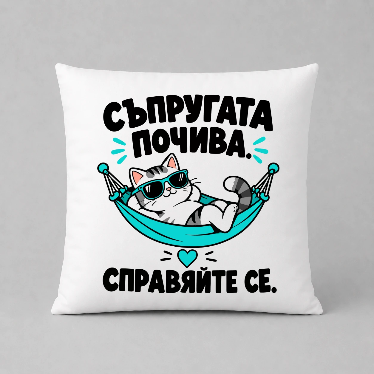 Възглавничка