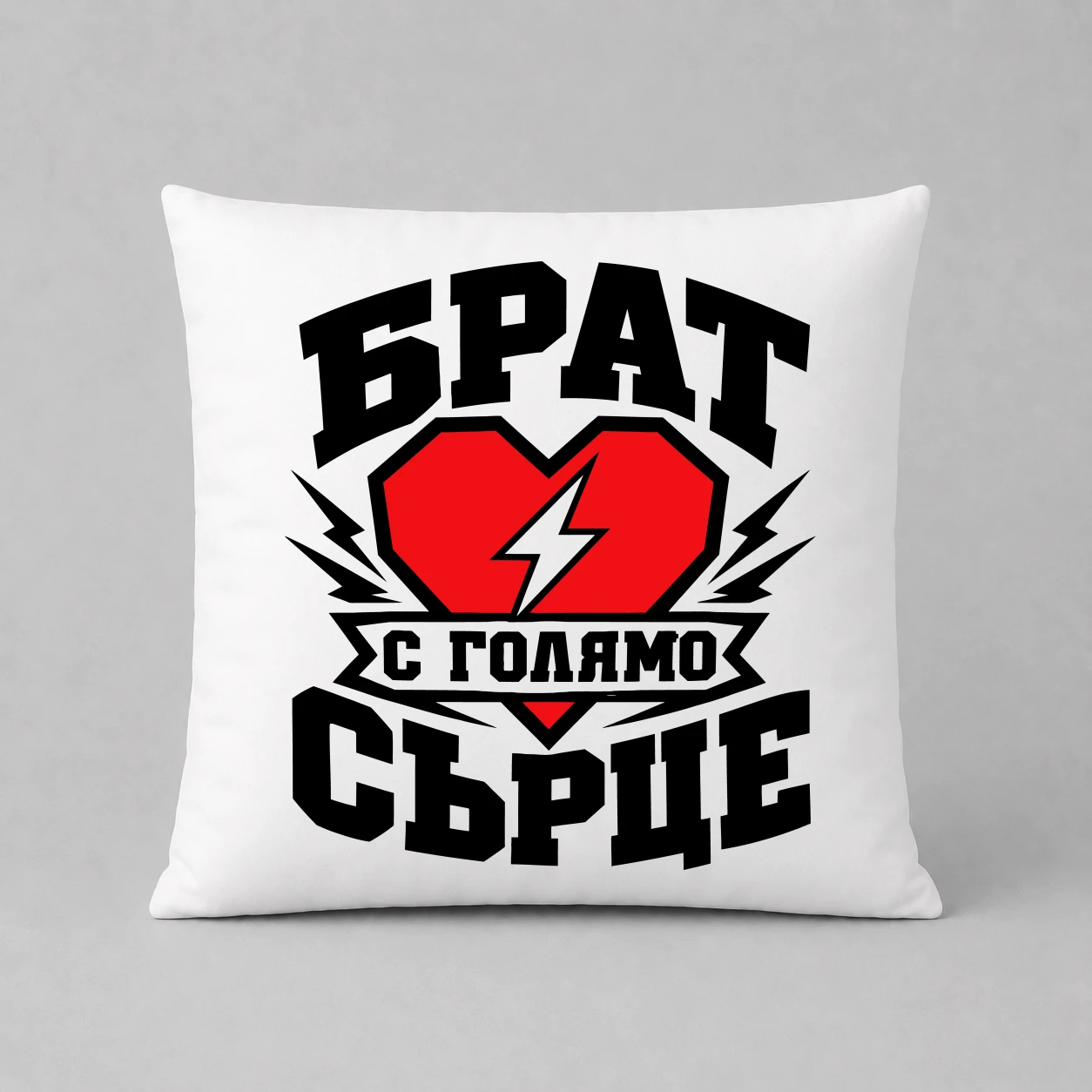 Възглавничка