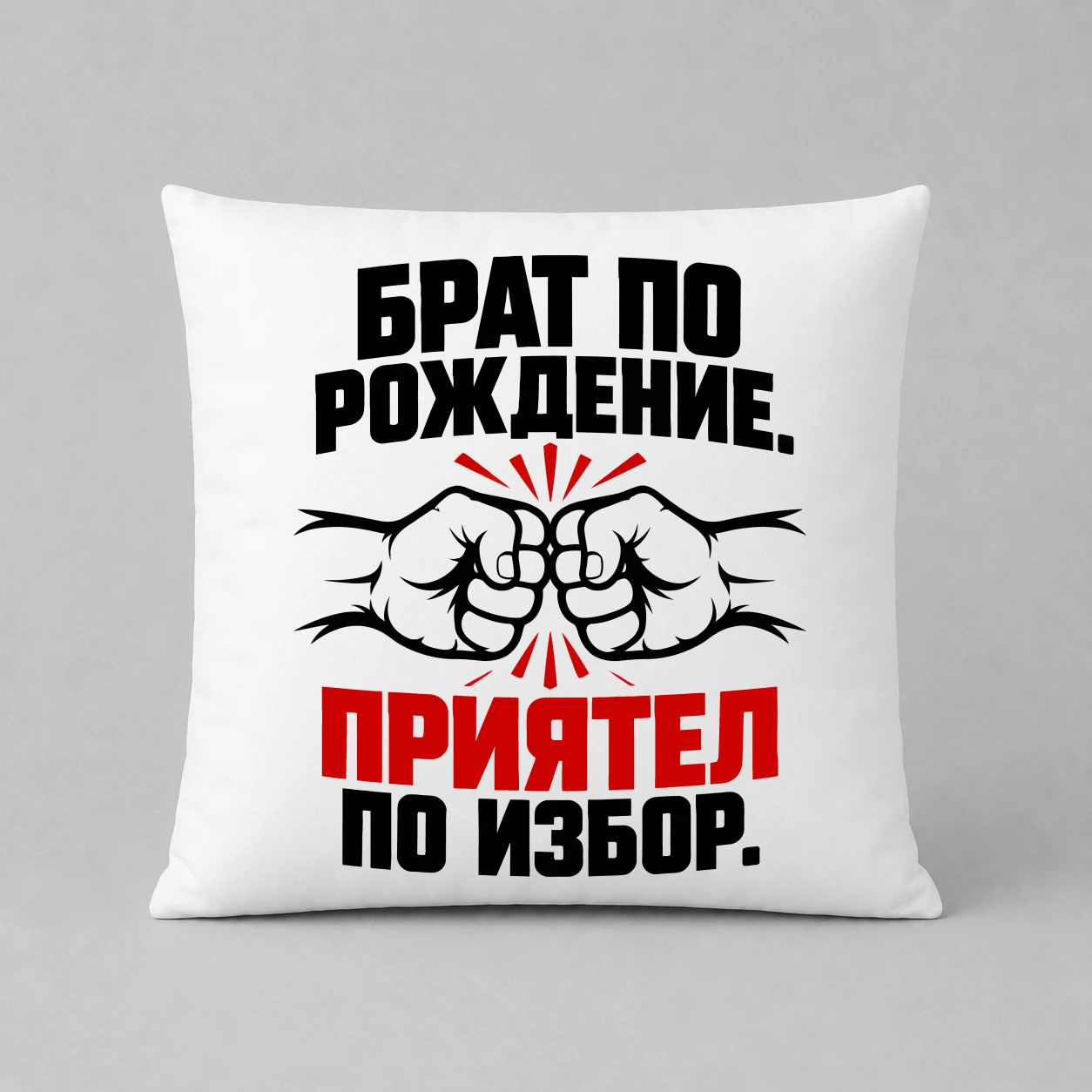 Възглавничка