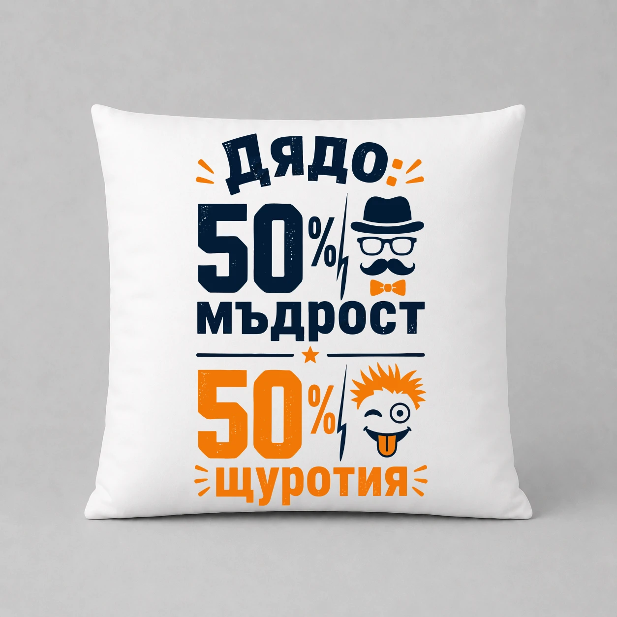 Възглавничка