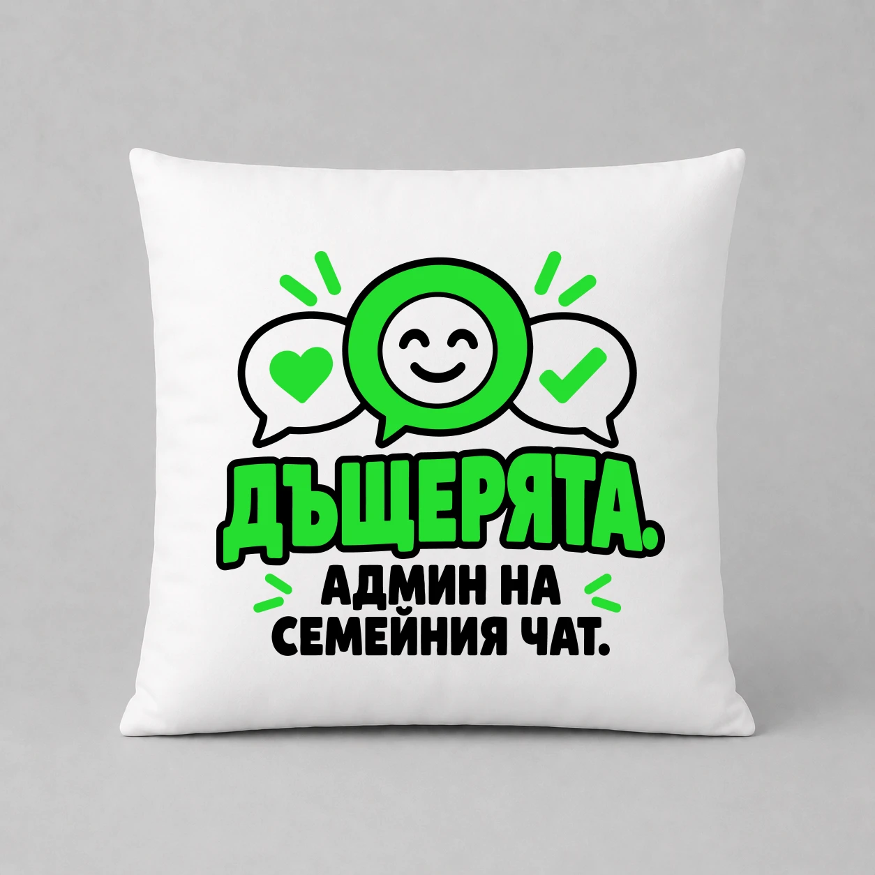 Възглавничка