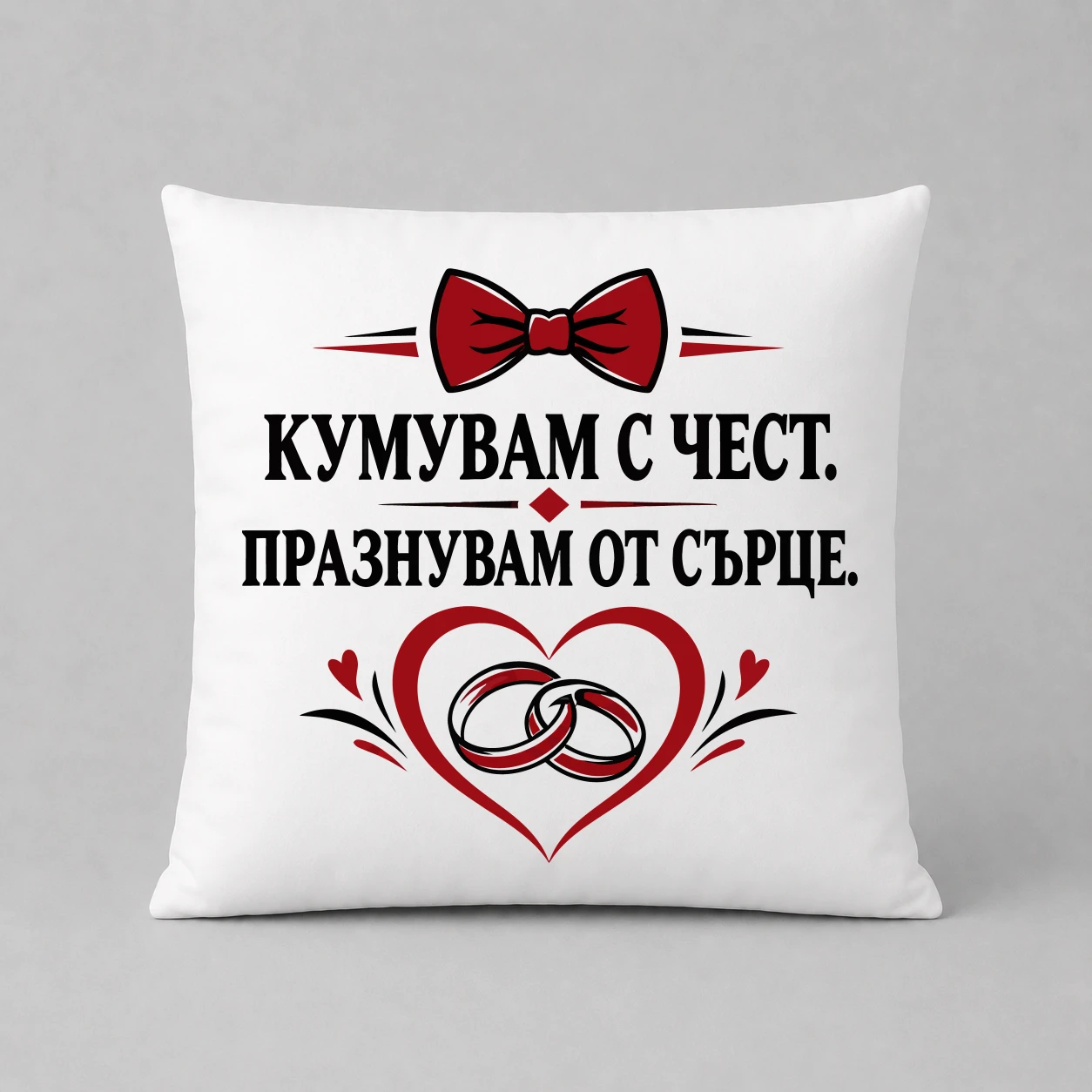 Възглавничка