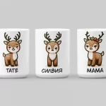 koleden-komplekt-chashi-za-dvoiki-3