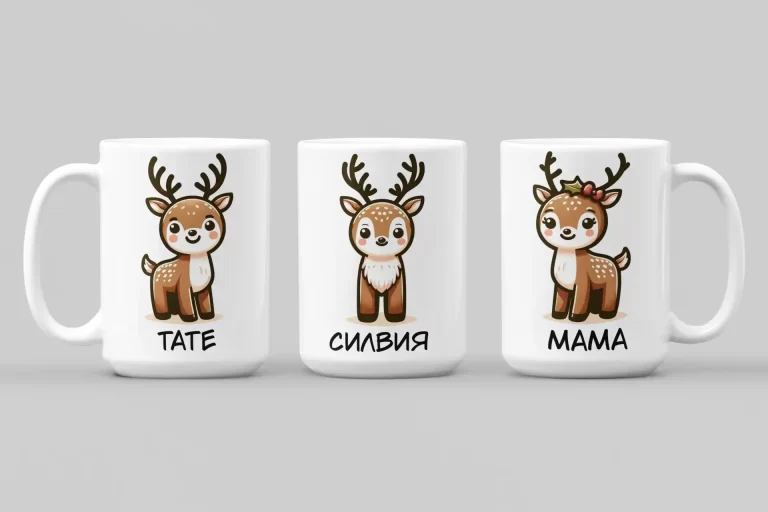 koleden-komplekt-chashi-za-dvoiki-3