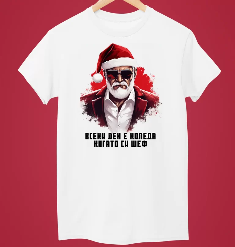 teniska-dqdo-koleda-10