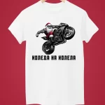 teniska-dqdo-koleda-11