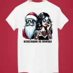 teniska-neposlushni-po-priroda-1