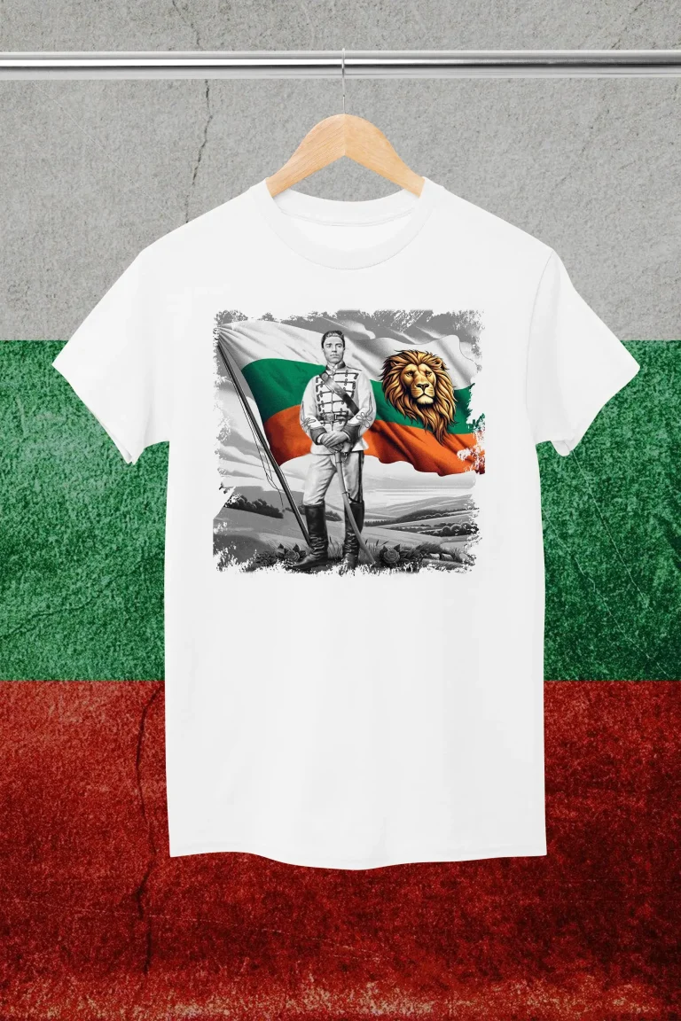 patriotichna-teniska-vasil-levski-bqla