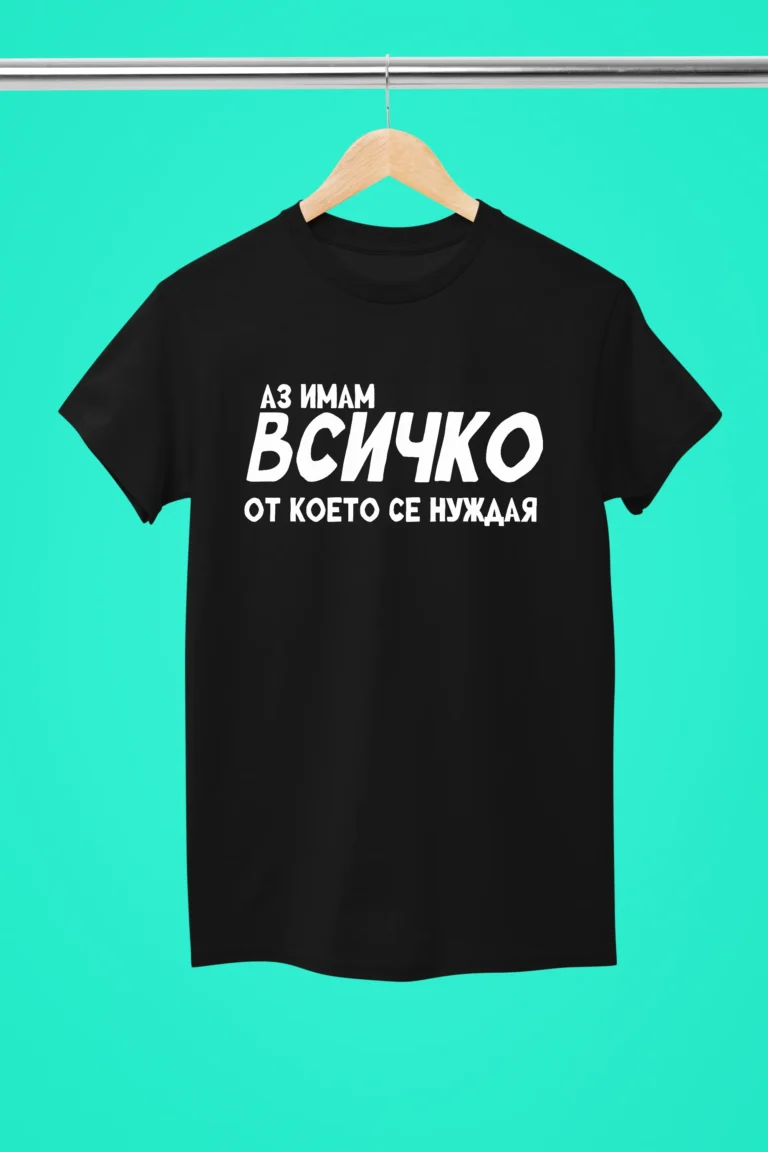 az-imam-vischko-white
