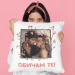 personaliziran-podaruk-za-sveti-valentin-vuzglavnichka-sus-snimka-liubov-1
