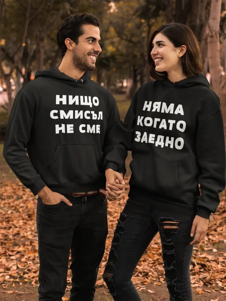 komplekt-suichari-za-dvoiki-nishto-nqma-smisul