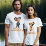 teniski-za-dvoiki-sirenceto