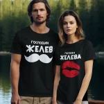 personaliziran-komplekt-teniski-za-dvoiki-s-familiq