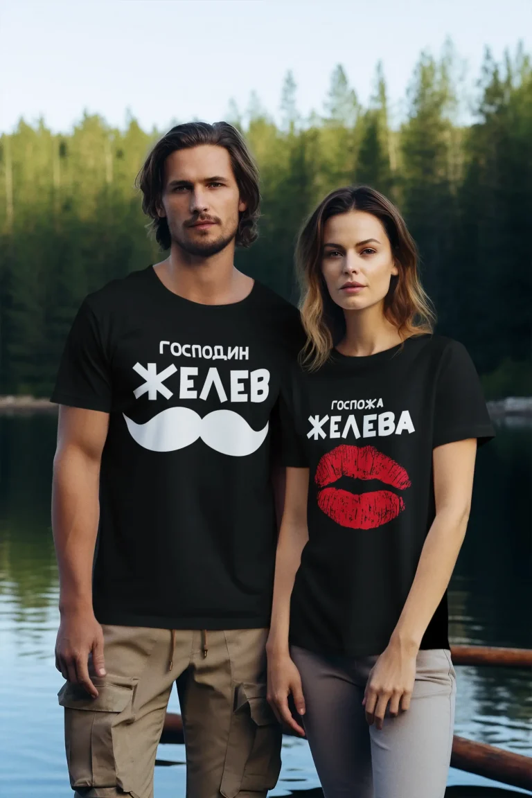 teniski-za-dvoiki-s-vasha-familiq