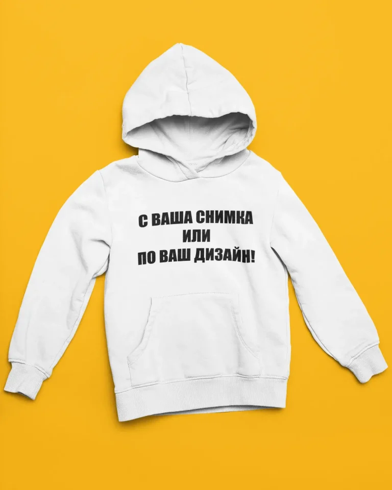 suichar-sus-vasha-snimka