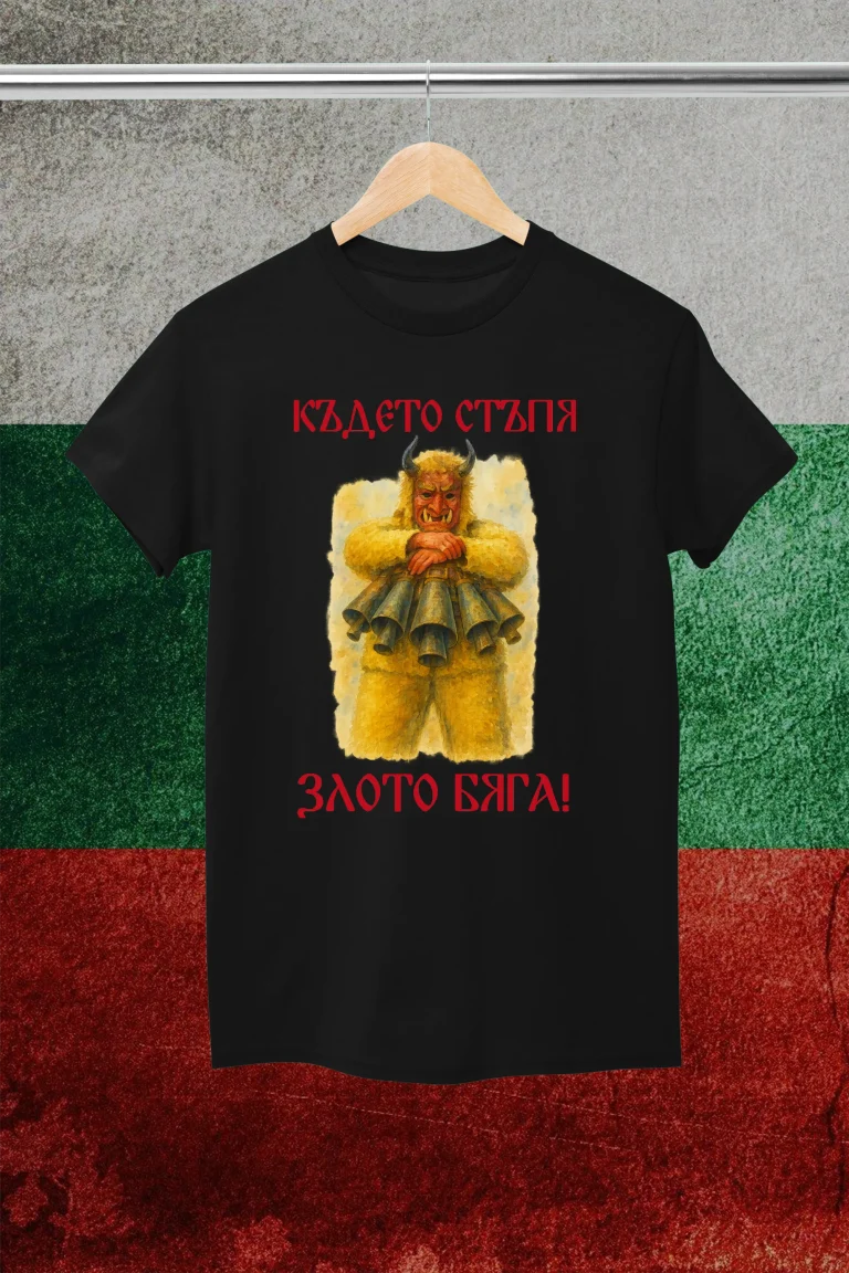 teniska-kuker-cherna-kudeto-stupq