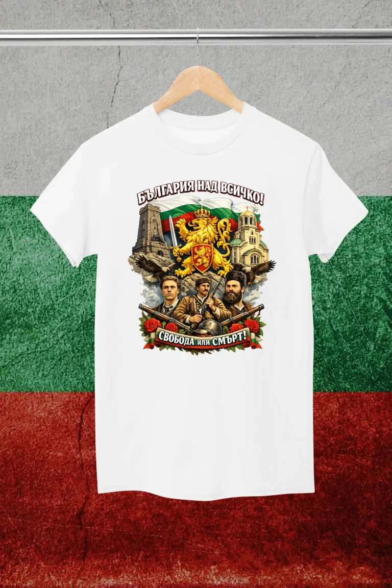 patriotichna-teniska-bulgaria-nad-vsichko-bqla