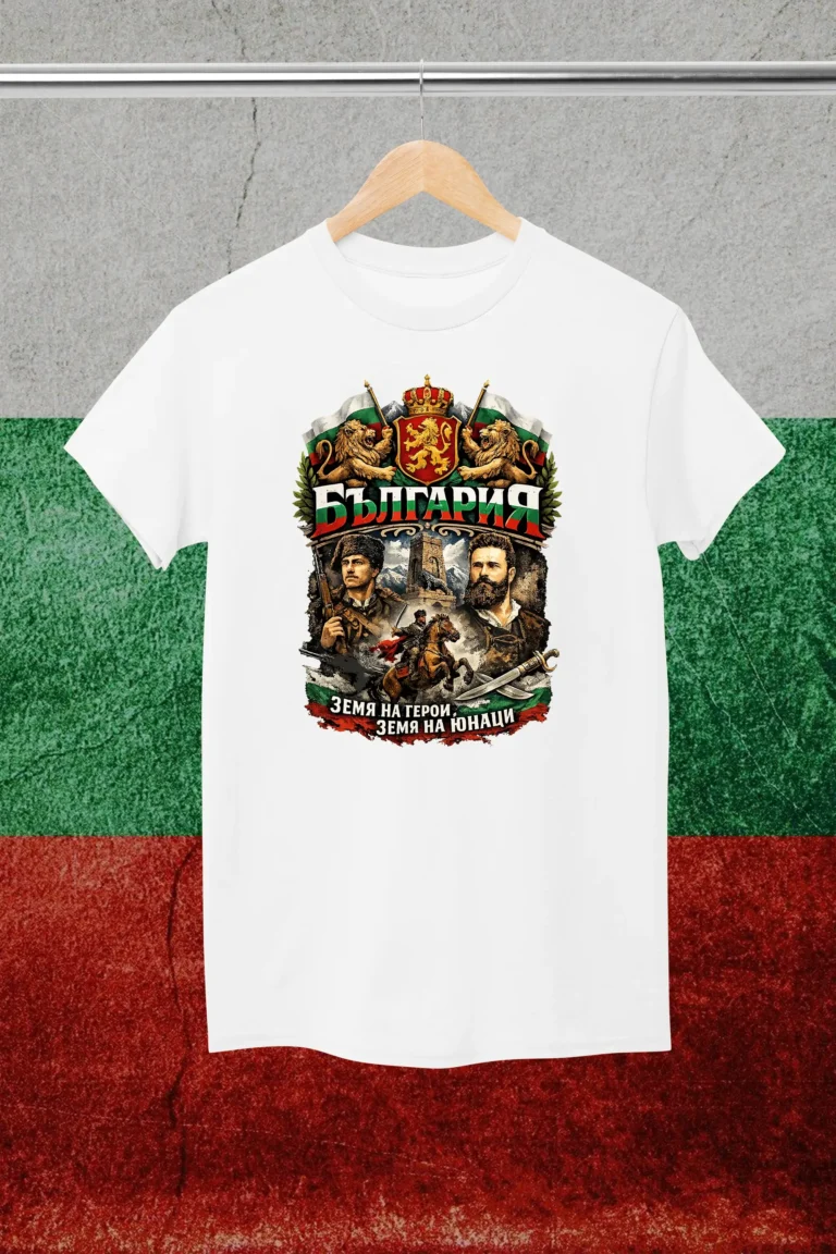 patriotichna-teniska-zemq-na-geroi-bqla