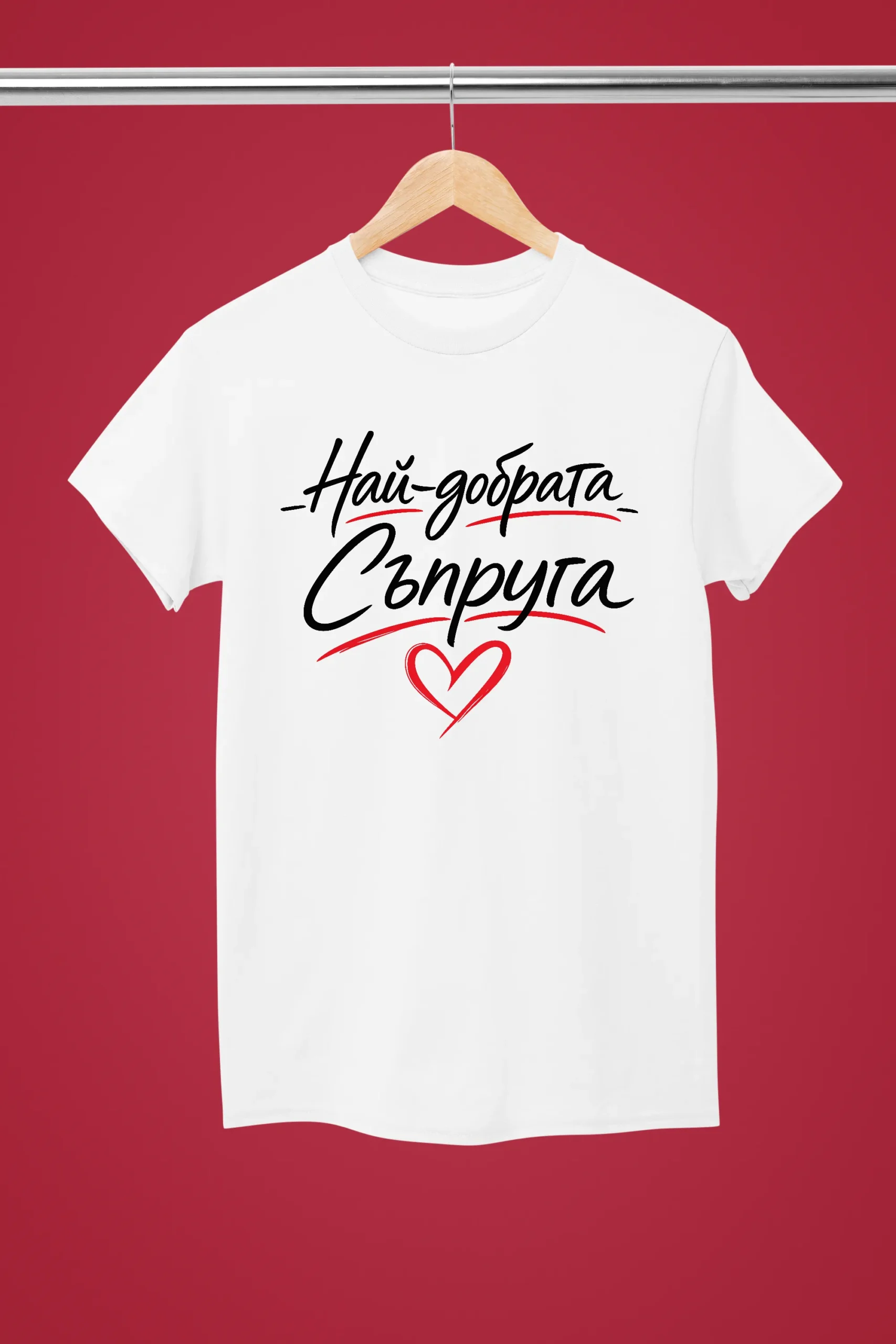 varwwwhtmlwp-contentuploads202602teniska-nay-dobrata-sapruga-593446-webp