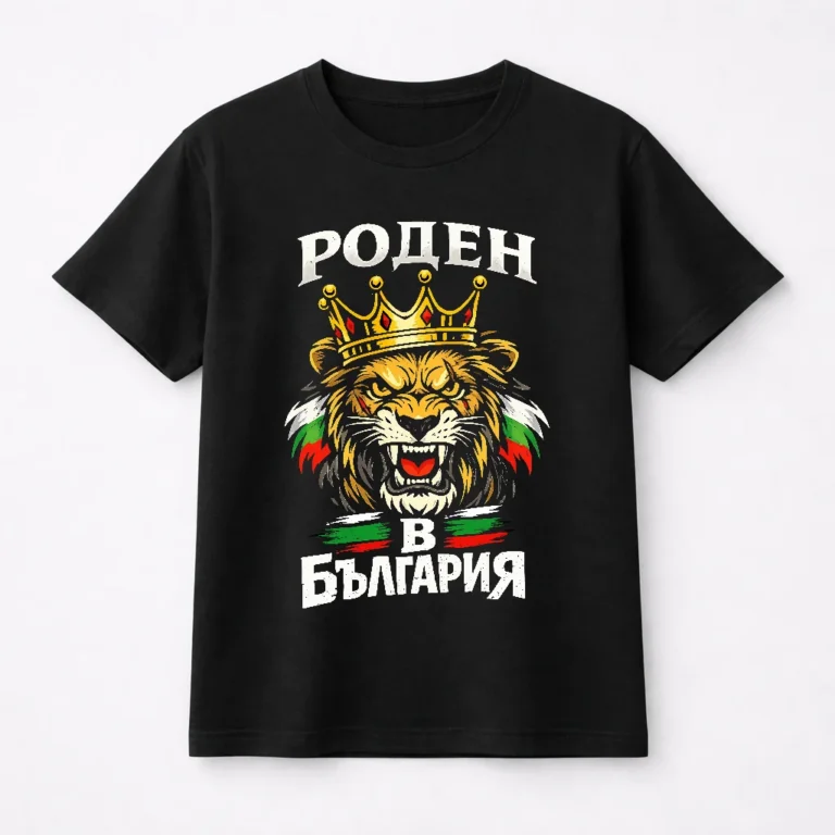 patriotichna-teniska-roden-v-balgariya-s-lav-i-korona