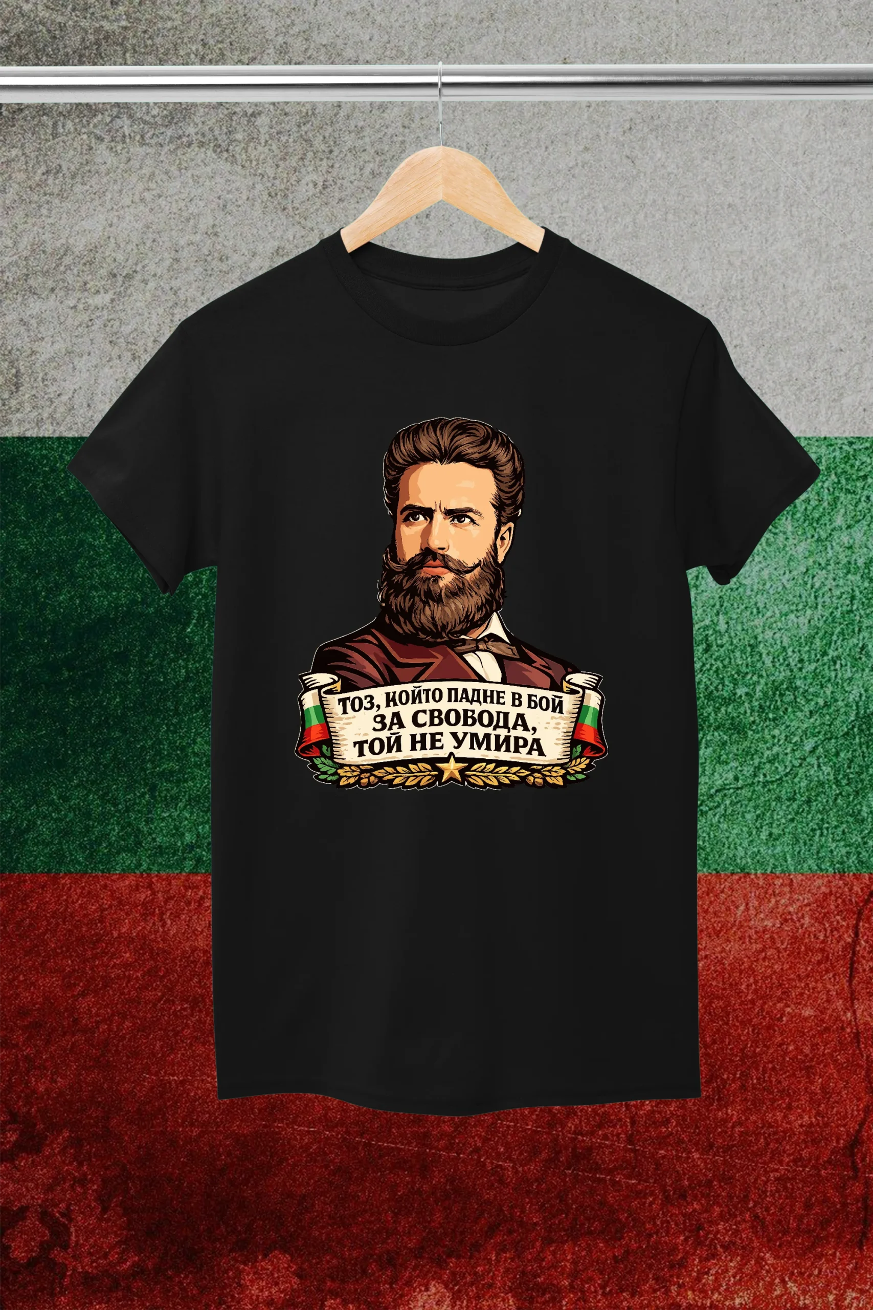 varwwwhtmlwp-contentuploads202603patriotichna-teniska-s-hristo-botev-3-281155-webp