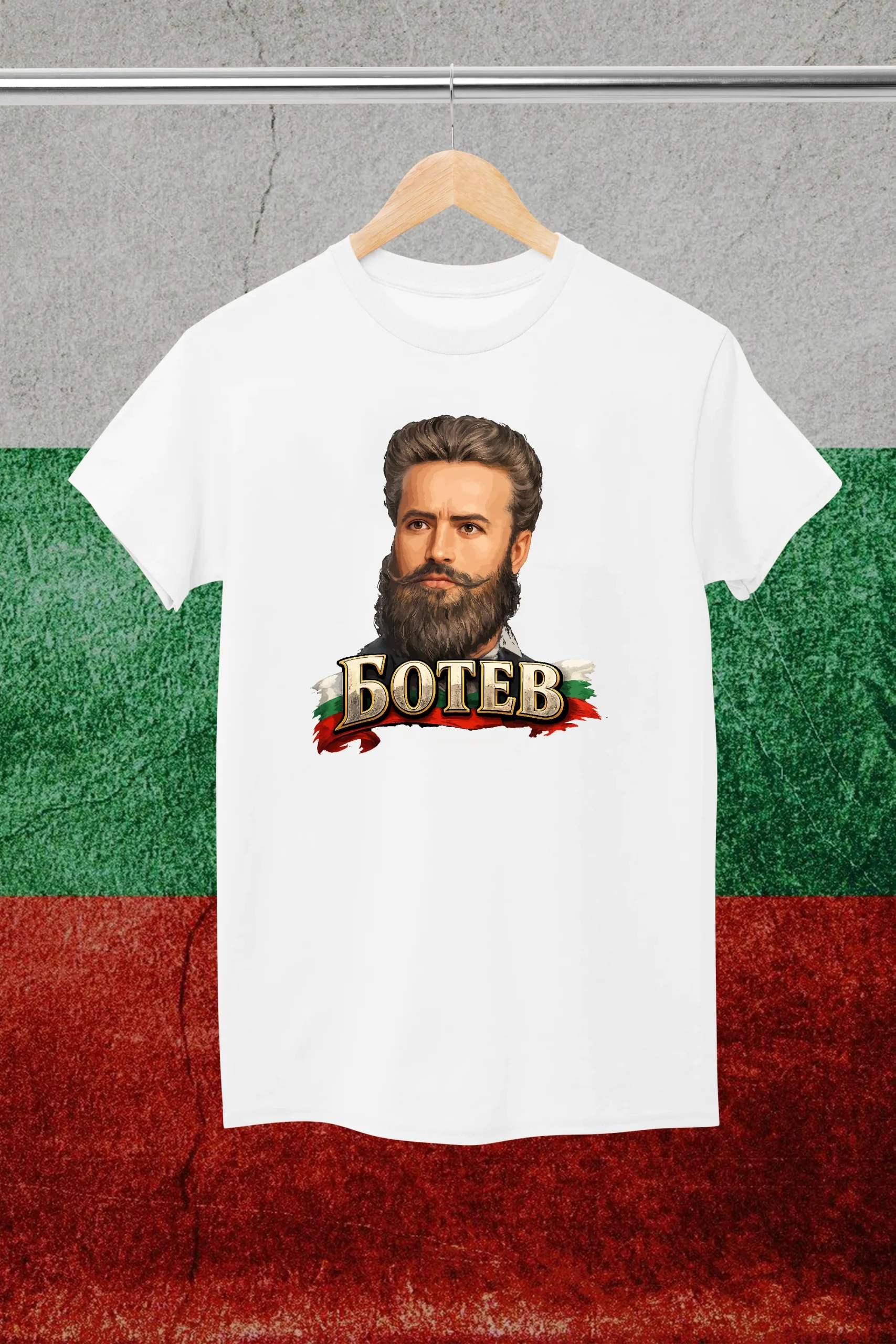 varwwwhtmlwp-contentuploads202603patriotichna-teniska-s-lika-na-hristo-botev-124534-webp