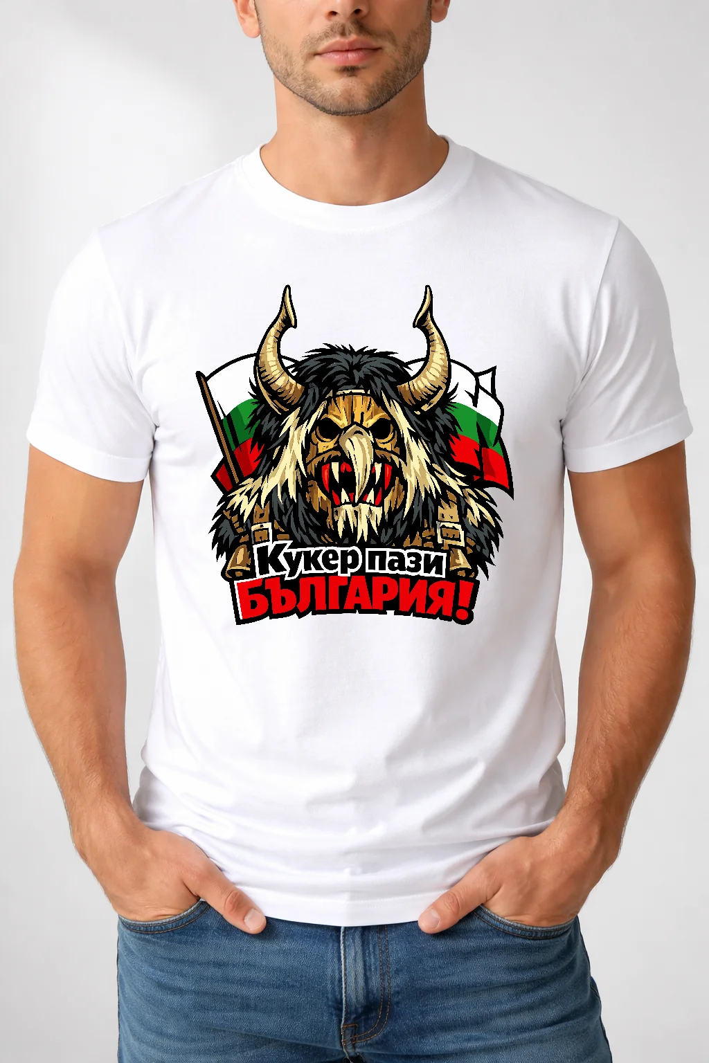 varwwwhtmlwp-contentuploads202603teniska-kuker-pazi-balgariya-s-patriotichen-dizayn-153222-webp