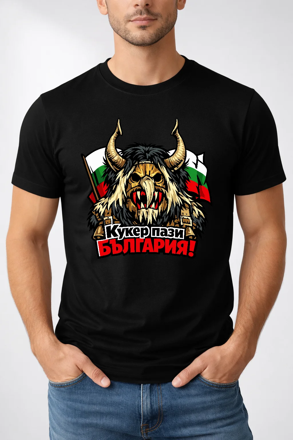varwwwhtmlwp-contentuploads202603teniska-kuker-pazi-balgariya-s-patriotichen-dizayn-846315-webp