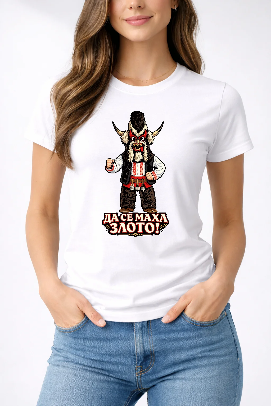 varwwwhtmlwp-contentuploads202603teniska-s-kuker-i-nadpis-da-se-maha-zloto-487571-webp