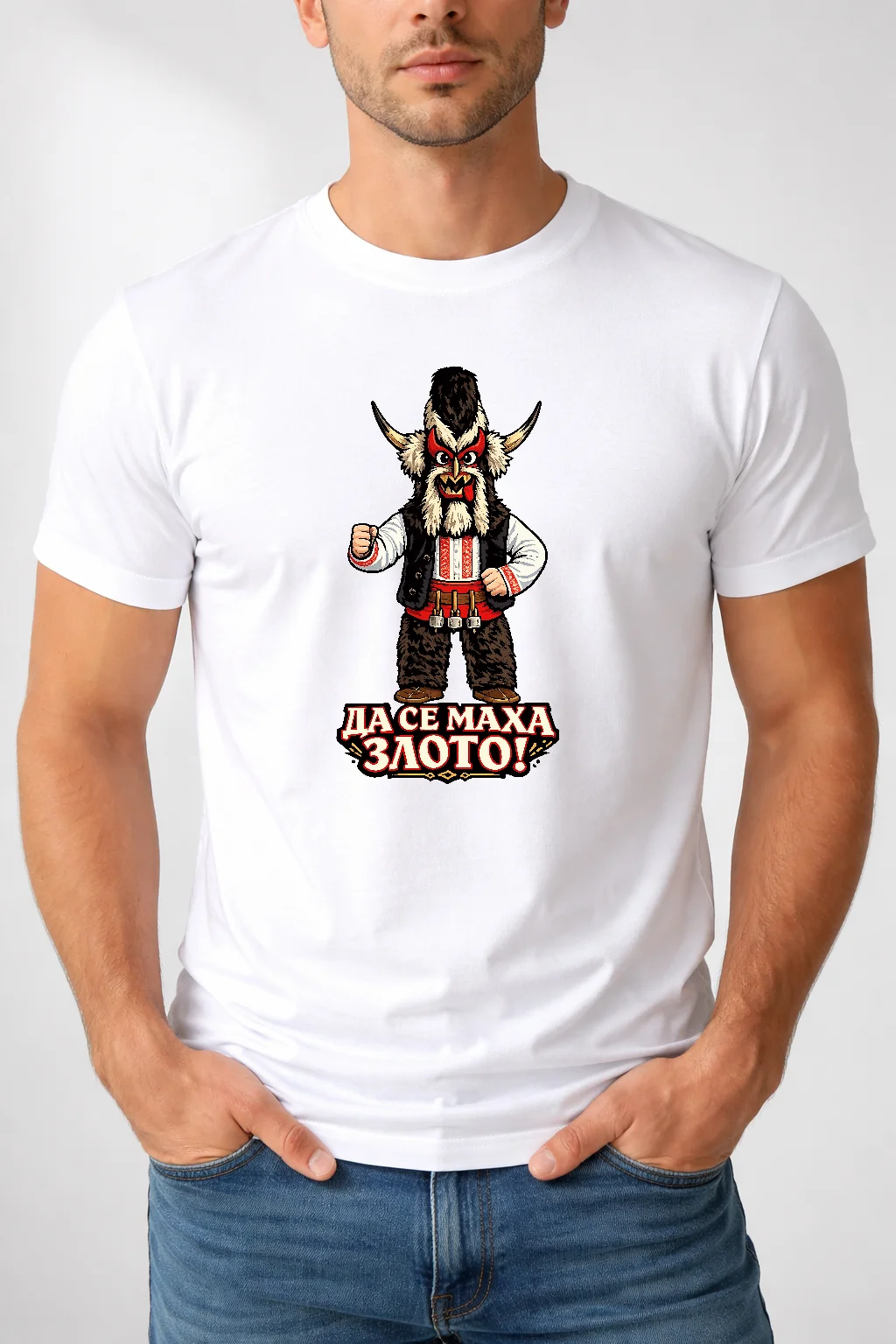 varwwwhtmlwp-contentuploads202603teniska-s-kuker-i-nadpis-da-se-maha-zloto-637055-webp