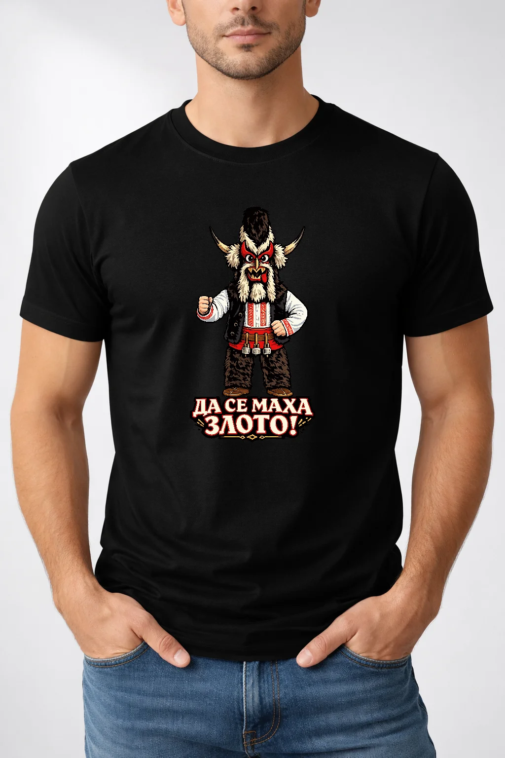 varwwwhtmlwp-contentuploads202603teniska-s-kuker-i-nadpis-da-se-maha-zloto-958504-webp