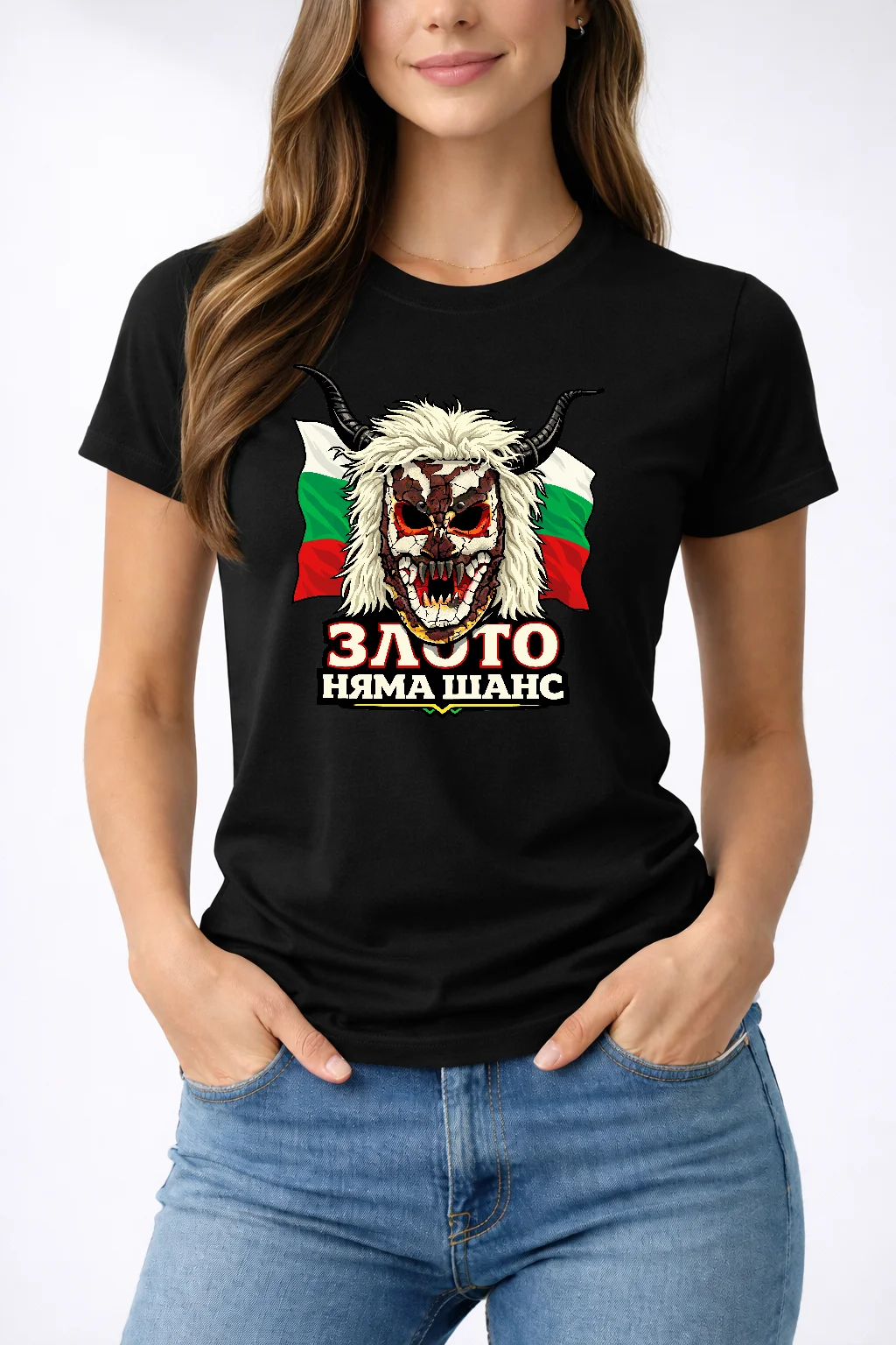 varwwwhtmlwp-contentuploads202603teniska-s-kukerska-maska-i-nadpis-zloto-nyama-shans-147062-webp