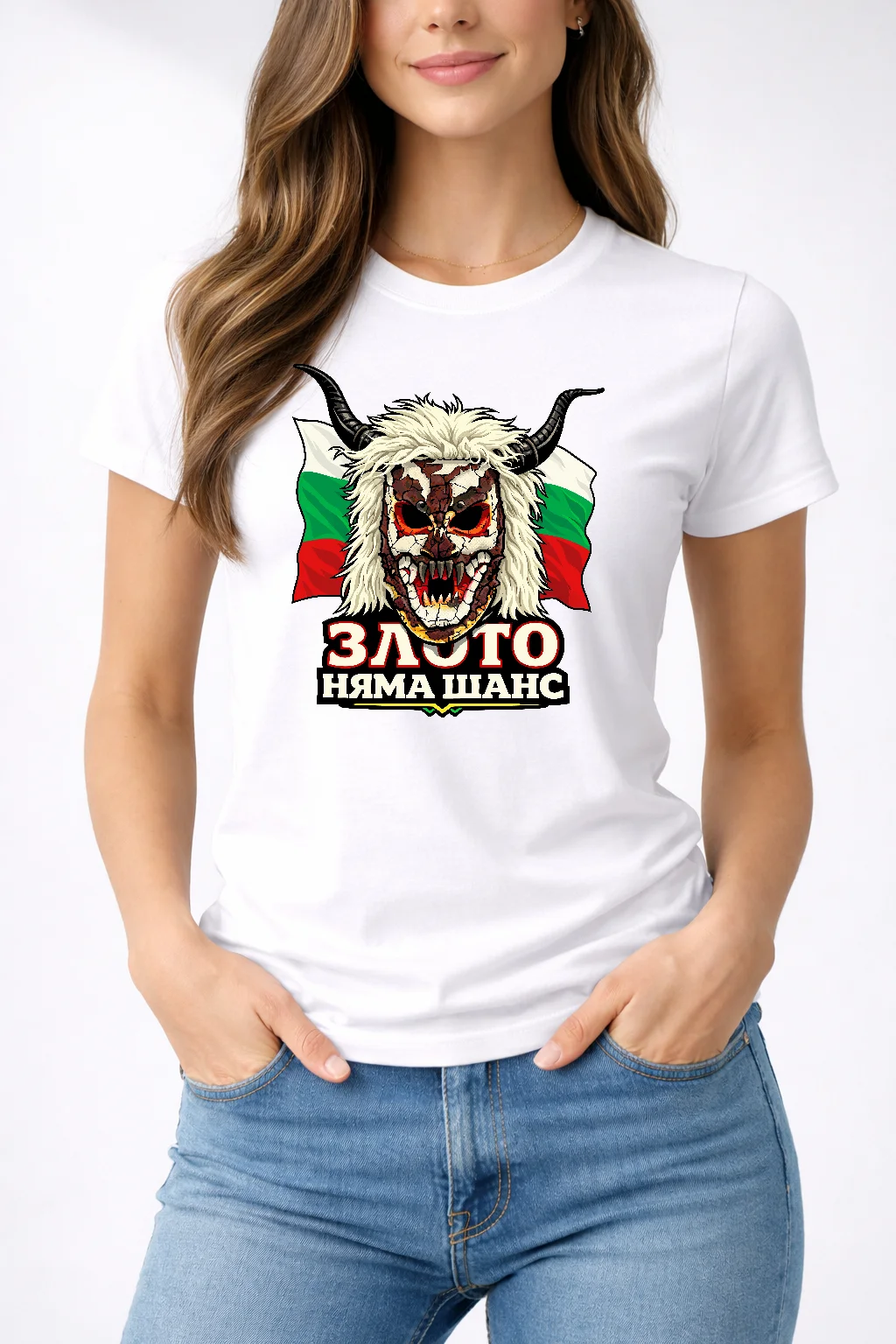 varwwwhtmlwp-contentuploads202603teniska-s-kukerska-maska-i-nadpis-zloto-nyama-shans-305580-webp