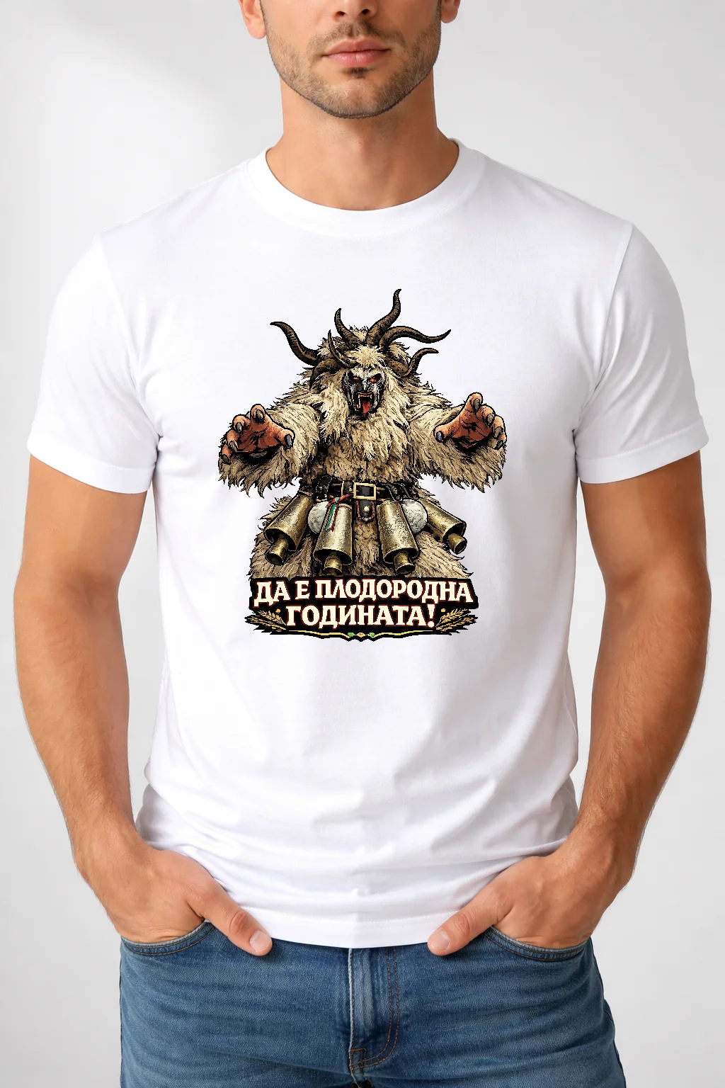 varwwwhtmlwp-contentuploads202603teniska-s-kukerski-motiv-i-nadpis-da-e-plodorodna-godinata-326072-webp