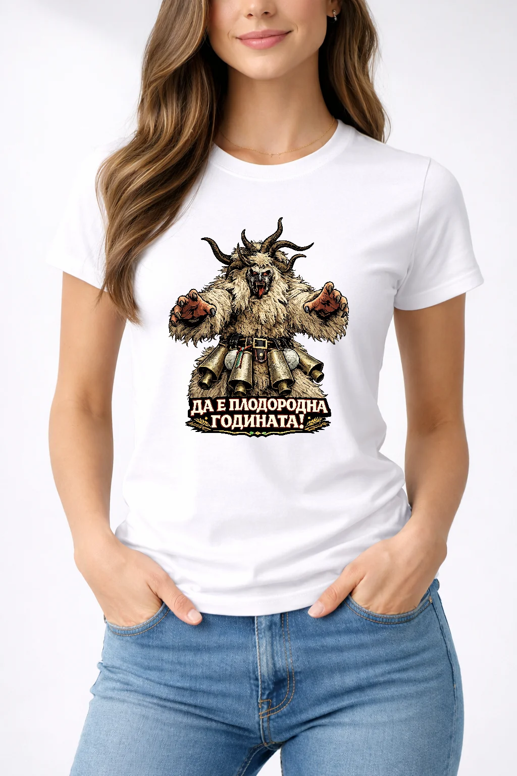 varwwwhtmlwp-contentuploads202603teniska-s-kukerski-motiv-i-nadpis-da-e-plodorodna-godinata-330520-webp