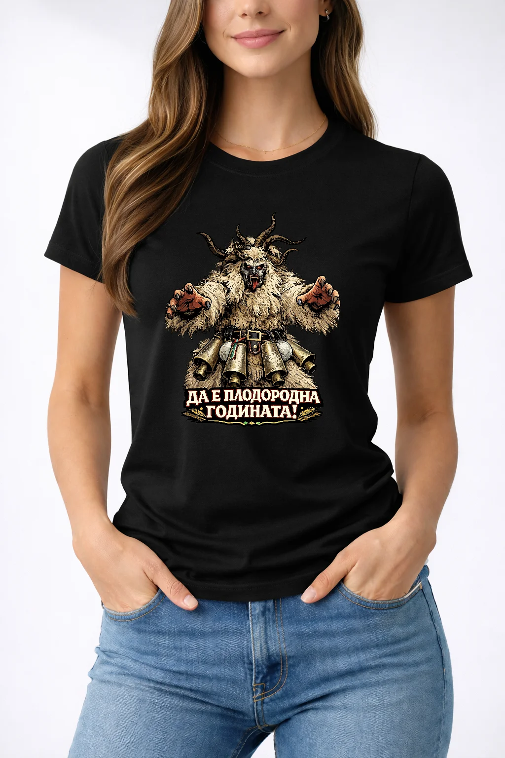 varwwwhtmlwp-contentuploads202603teniska-s-kukerski-motiv-i-nadpis-da-e-plodorodna-godinata-726335-webp