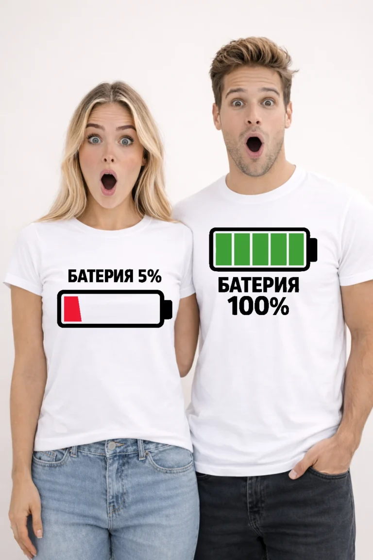 varwwwhtmlwp-contentuploads202603teniski-za-dvoyki-s-bateriya-5-i-100-801512-webp