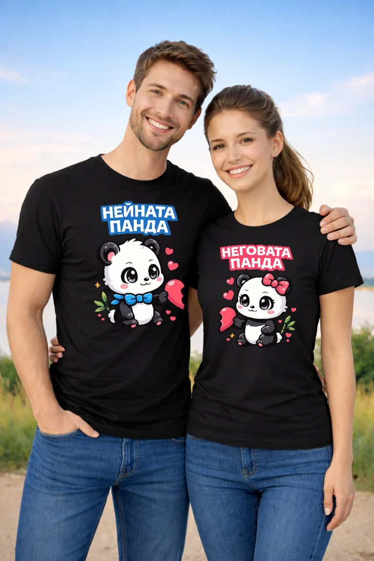 varwwwhtmlwp-contentuploads202603teniski-za-dvoyki-s-pandi-neynata-panda-i-negovata-panda-997387-webp